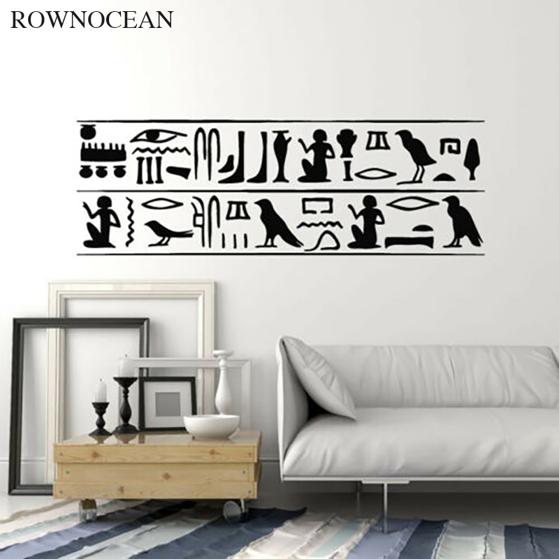 ROWNOCEAN Wall Stickers Egypti - Home Decor Indonesia ulasan dan harga