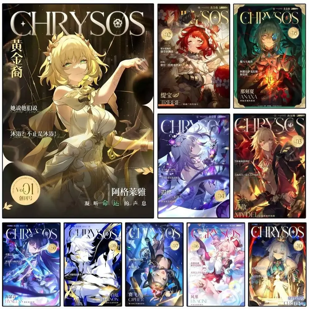 Game Honkai Star Rail Chrysos  - Home Decor Magazine ulasan dan harga