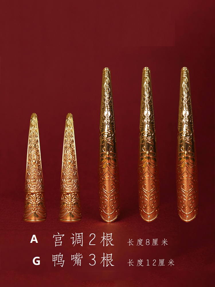 Chinese Golden Long Nails Cust - Home Decor Indonesia ulasan dan harga